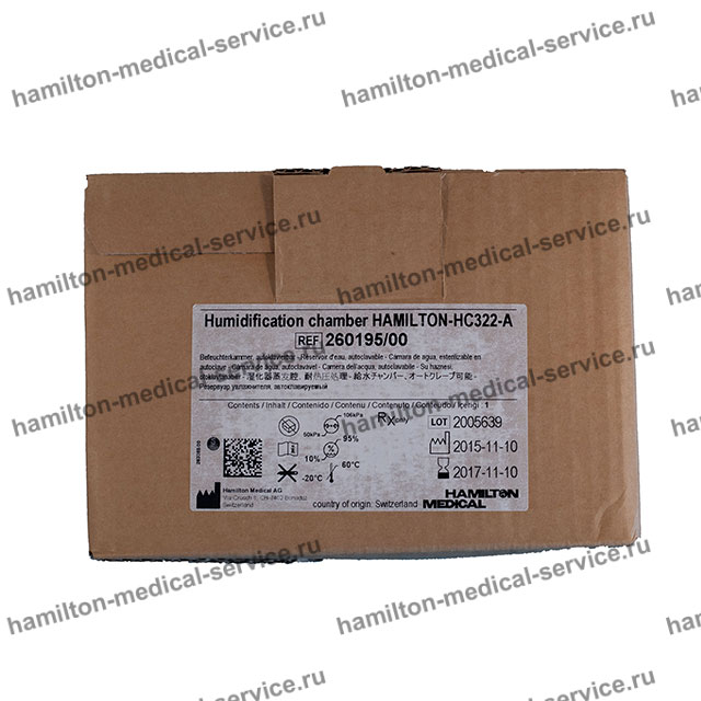 HAMILTON-HC322-A, водный резервуар для увлажнителя HAMILTON-H900