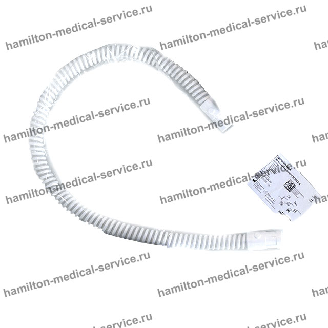 Трубка выдоха для HAMILTON-BC8022-A